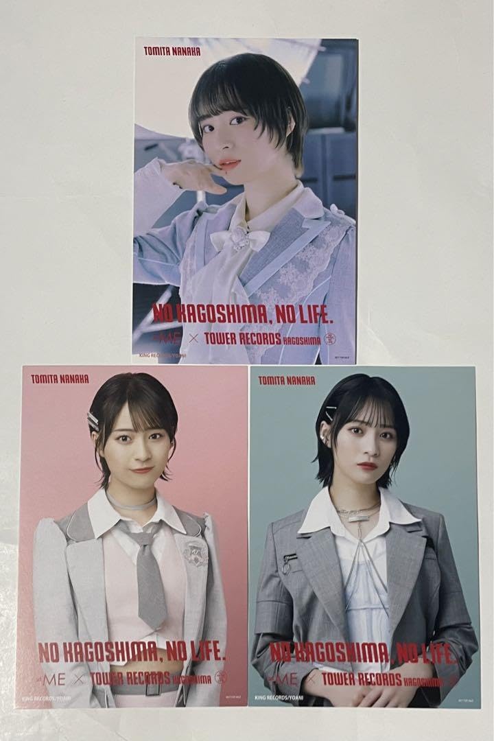 冨田菜々風 直筆 ポストカード ノイミー Amazon.co.jp: ≠ME ノイミー 冨田菜々風 直筆サイン まとめ売り